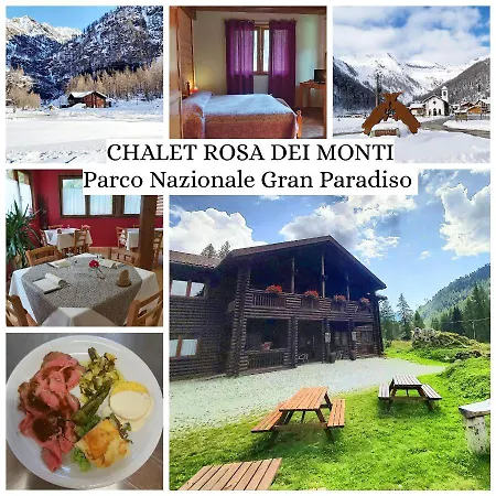 Rosa Dei Monti Hotel Piamprato